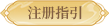 left